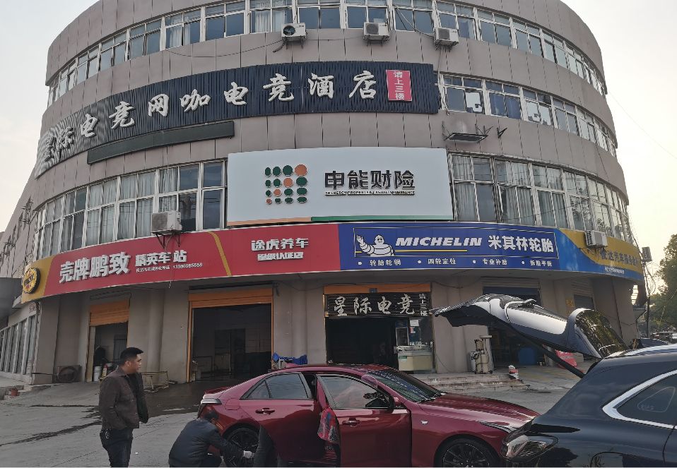 枣阳铝塑板门头
