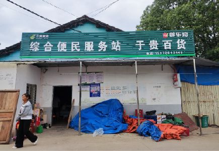枣阳连锁店招牌制作的注意事项。
