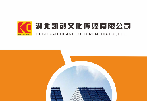 枣阳如何做网站推广？