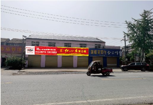 枣阳广告牌制作要注意什么才能避免被整改？