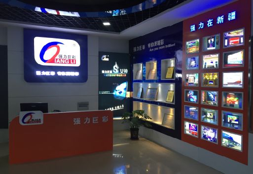 枣阳整体显示屏店招的作用。