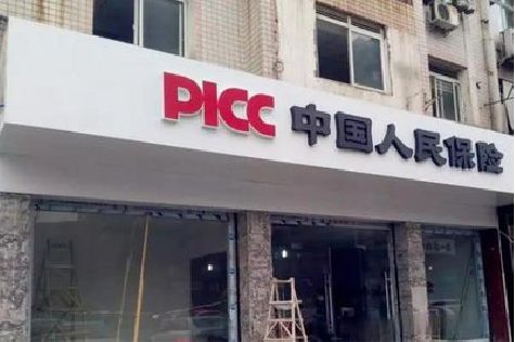 枣阳铝塑板门头
