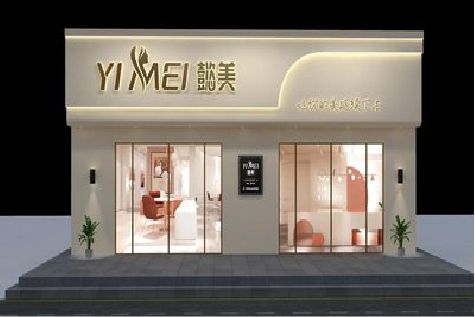 枣阳美容院招牌如何设计才能脱颖而出？