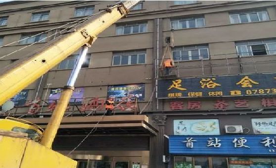 枣阳安装较高的门店招牌有什么好的方法？