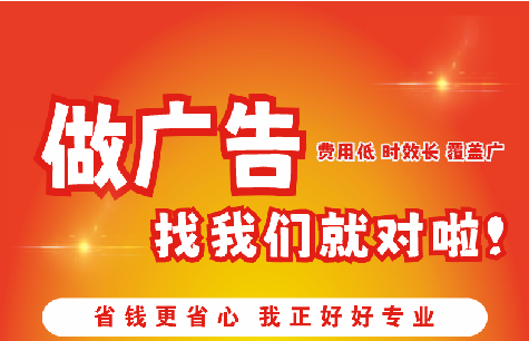枣阳广告招牌能对店铺产生什么影响？