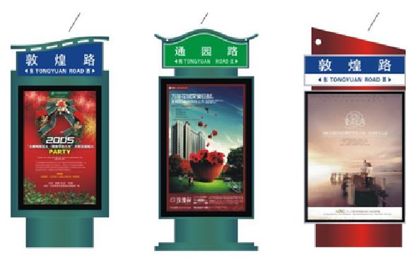 枣阳户外广告灯箱设计的特点。