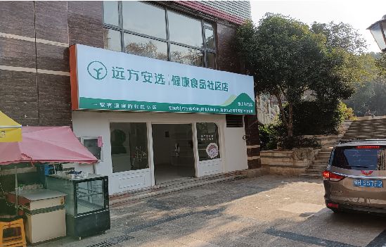 枣阳广告招牌特点详解。