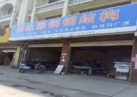 枣阳喷绘招牌制作中，需注意的问题？