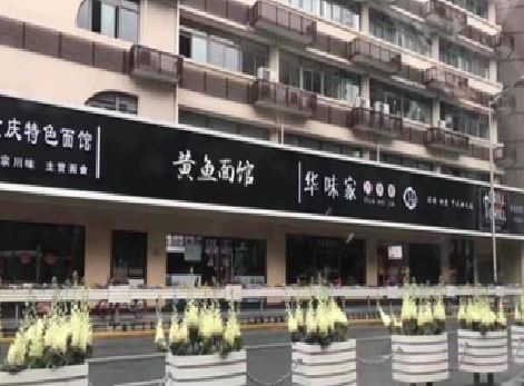 枣阳政府为什么要统一规划店铺招牌？