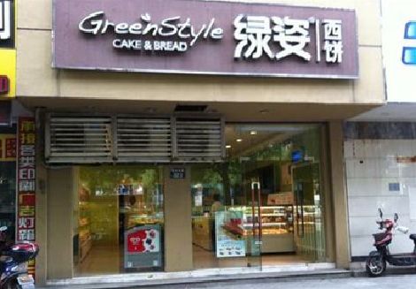 枣阳门头招牌设计小技巧。