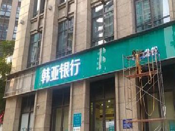 枣阳广告招牌制作工艺有多少？