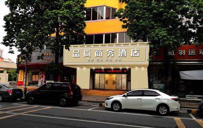 枣阳广告招牌怎么制作利润高些？